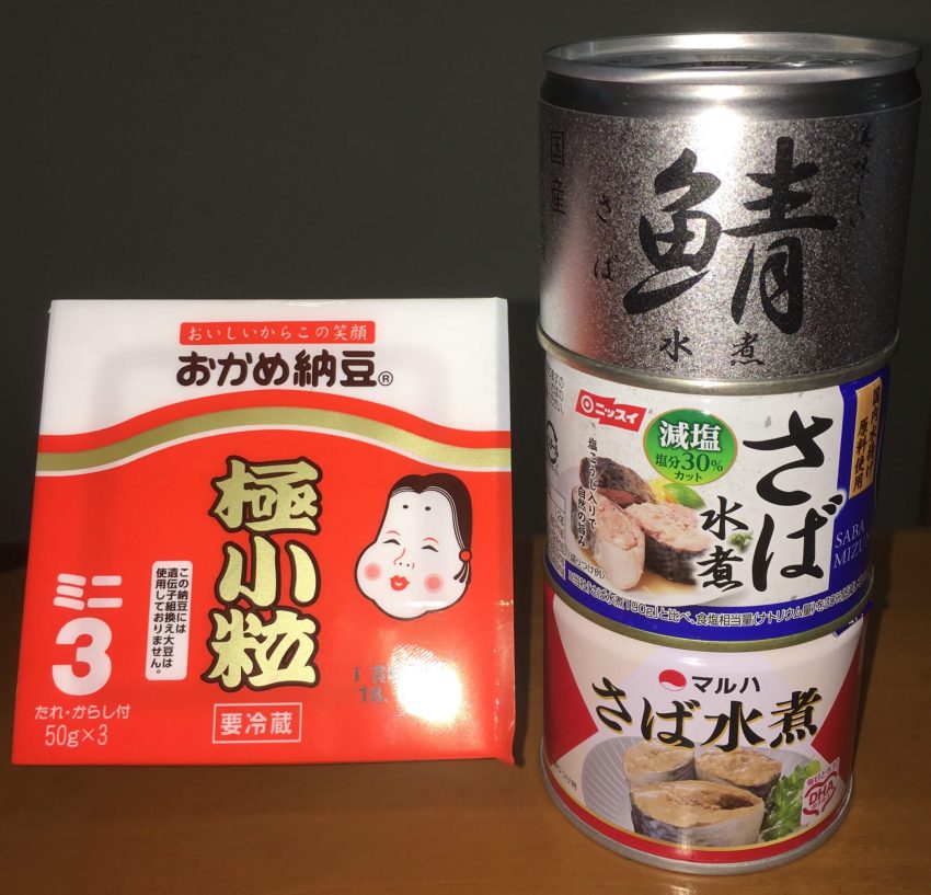 納豆とサバ缶