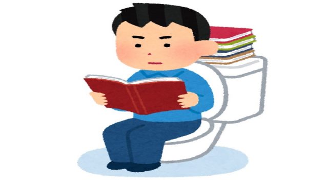 ブログ関連書評カテゴリー